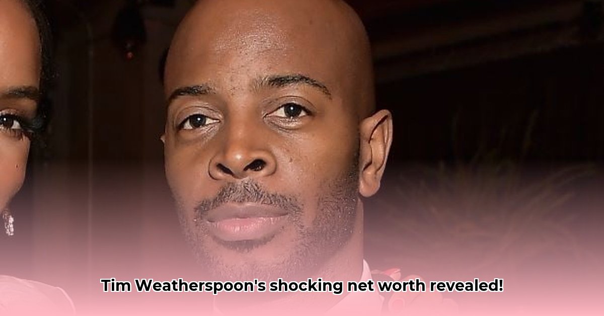 tim-witherspoon-net-worth